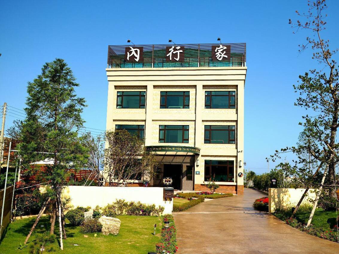 Lo Hong Ka Countryside House Appartement Luodong Buitenkant foto