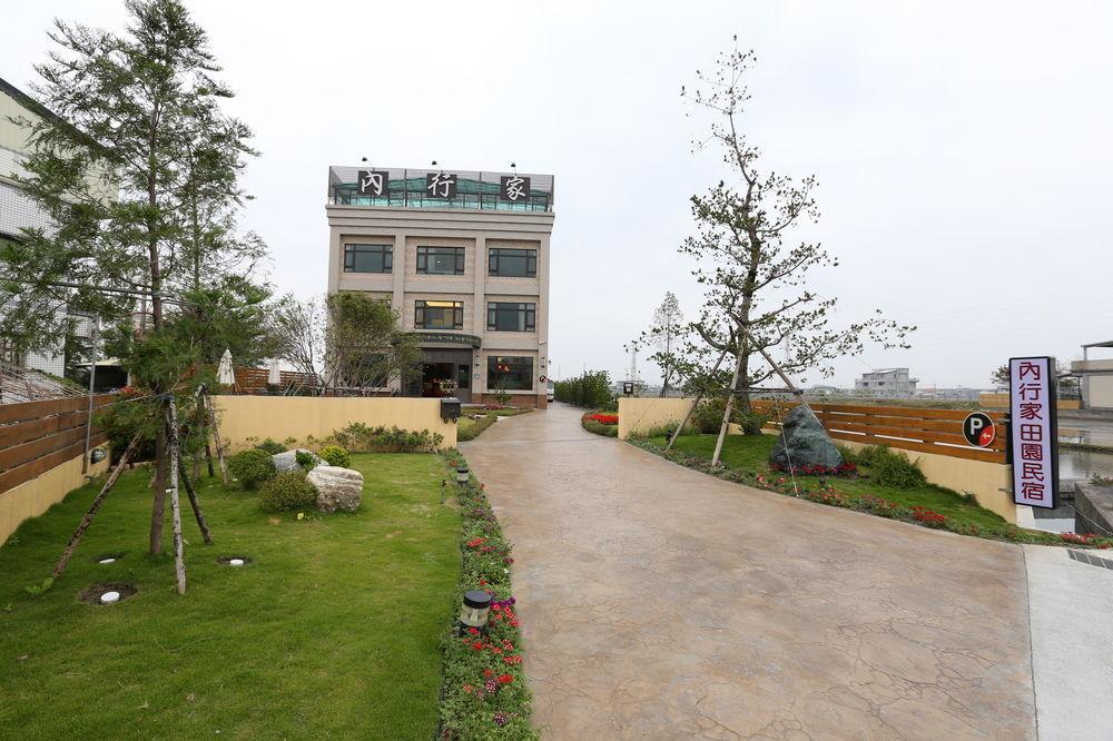 Lo Hong Ka Countryside House Appartement Luodong Buitenkant foto