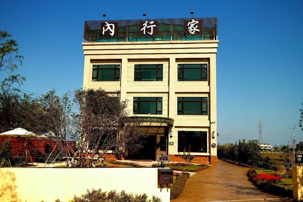Lo Hong Ka Countryside House Appartement Luodong Buitenkant foto